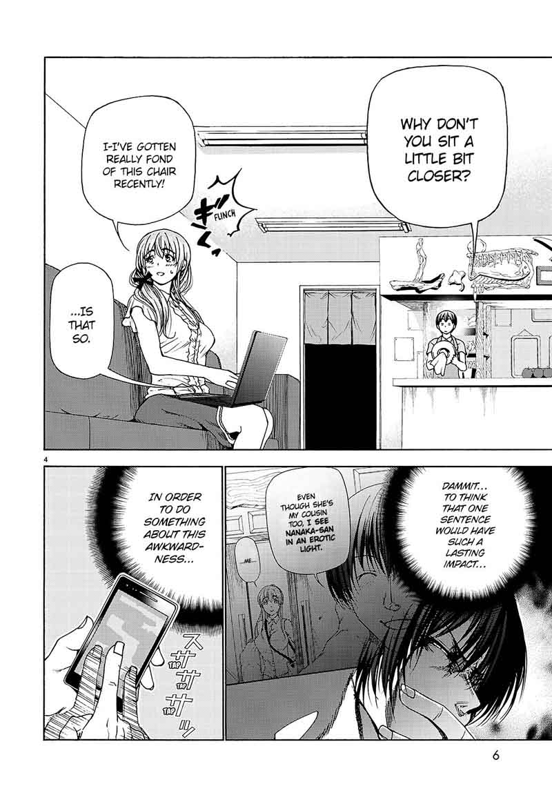 Chapter 30 Image(4)