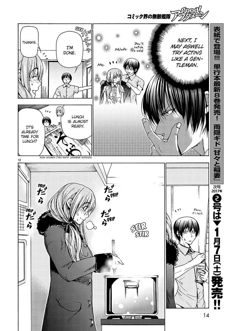 Chapter 30 Image(12)