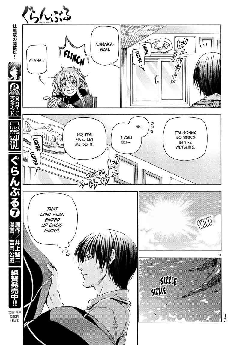 Chapter 30 Image(11)