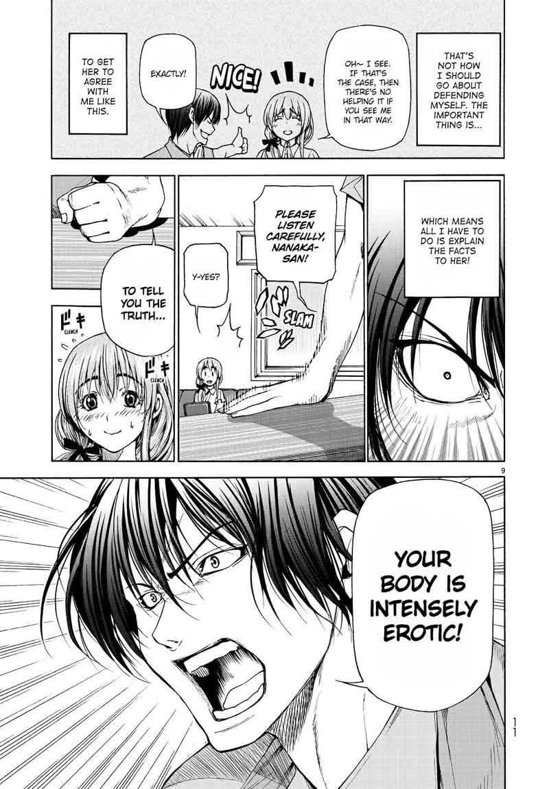 Chapter 30 Image(9)