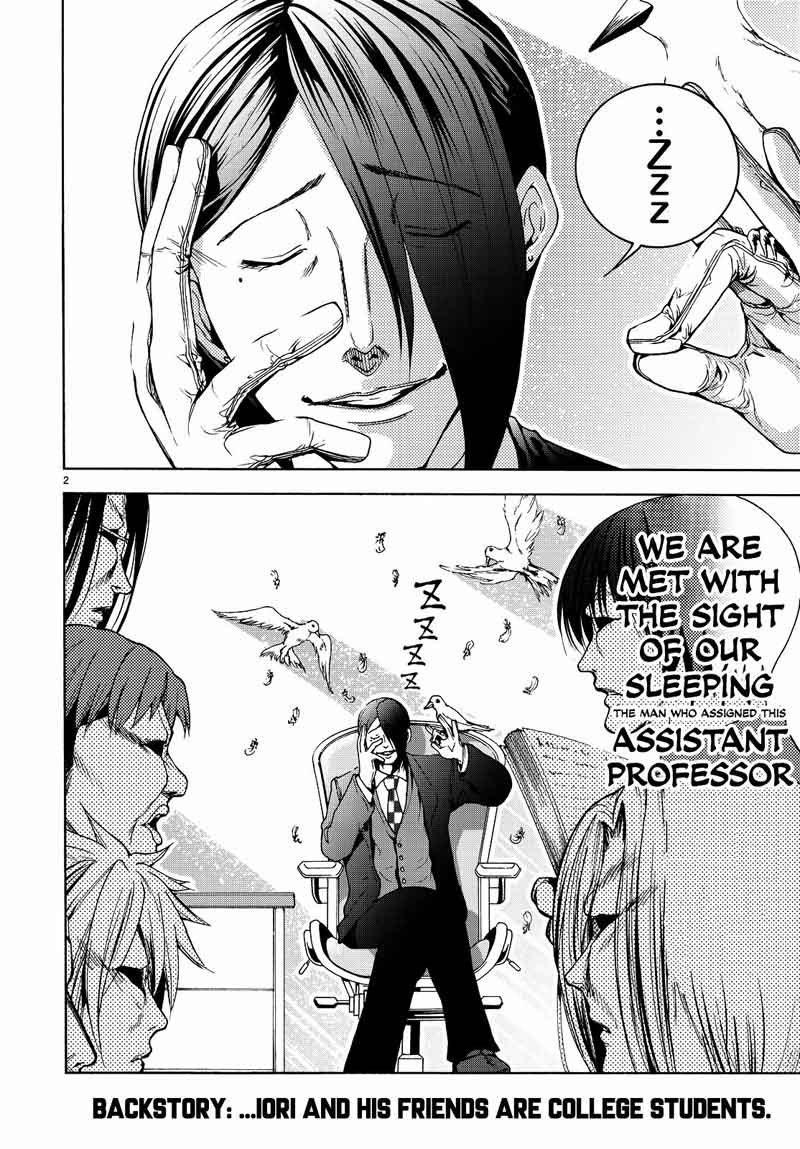 Chapter 31 Image(3)