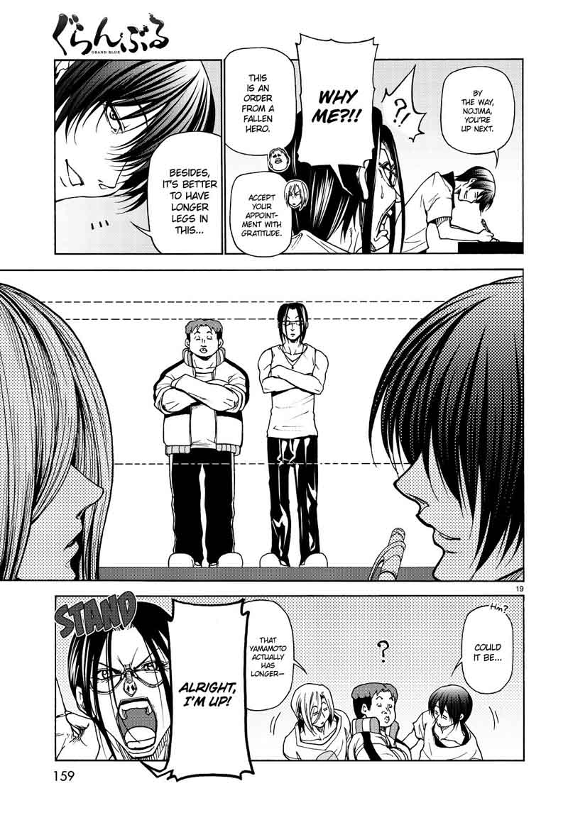Chapter 32 Image(19)