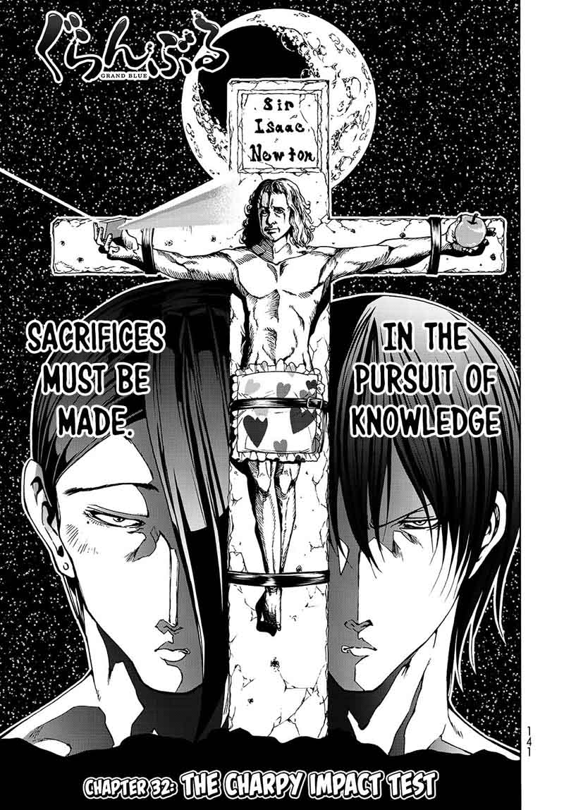 Chapter 32 Image(1)