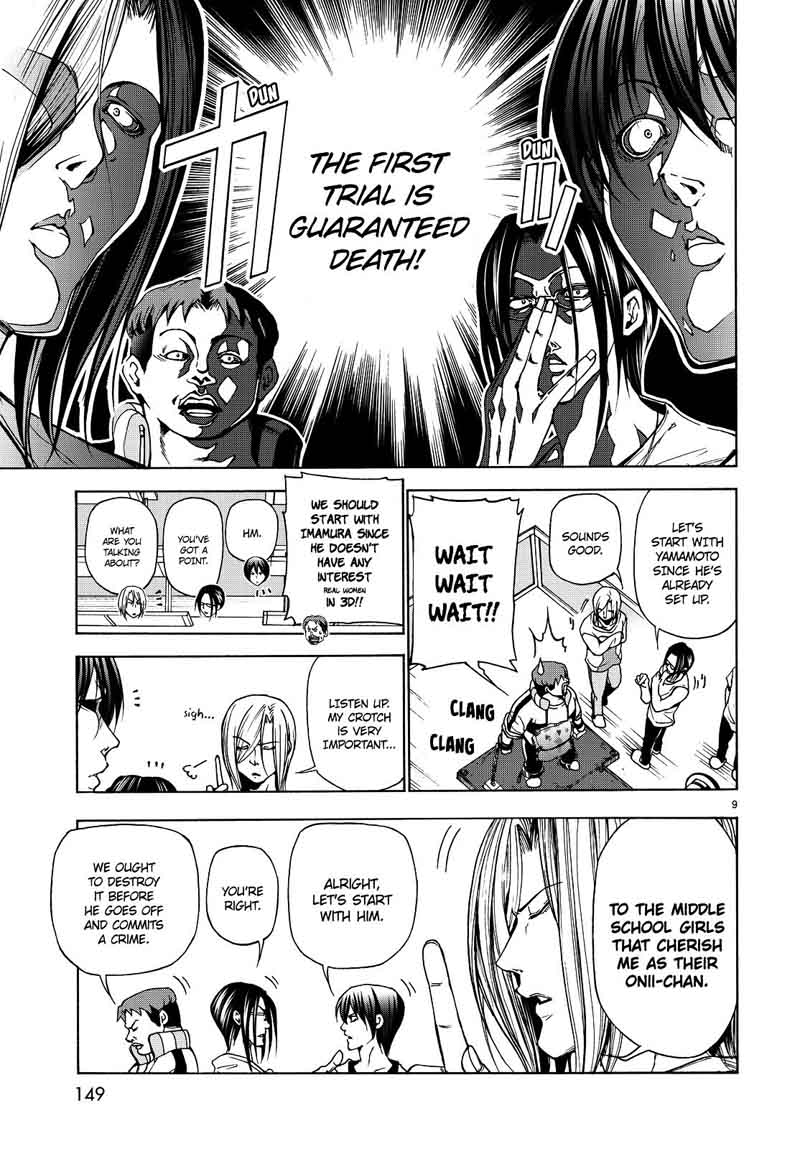 Chapter 32 Image(9)