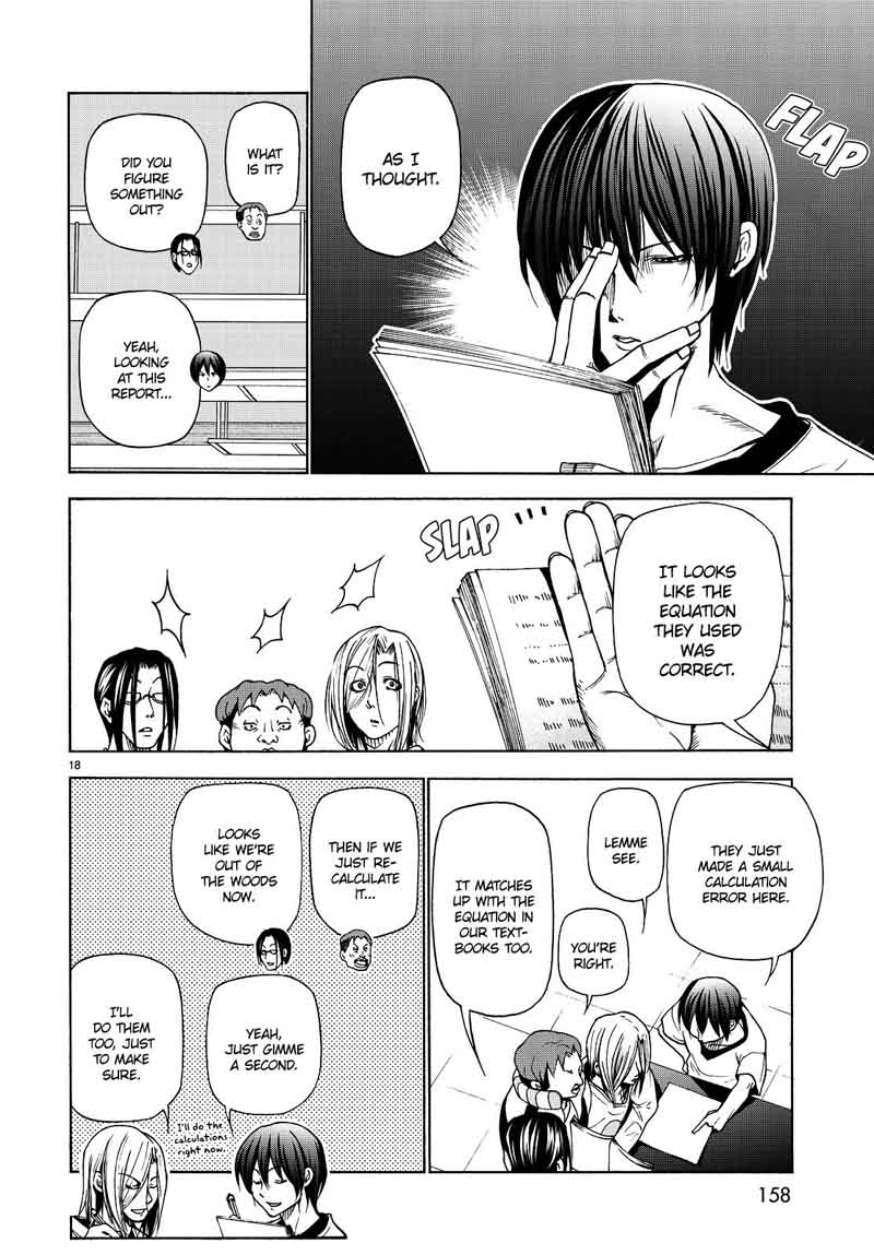 Chapter 32 Image(18)