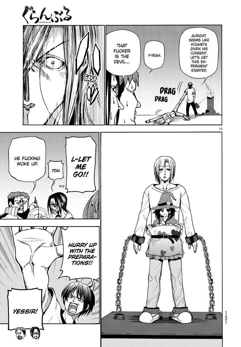Chapter 32 Image(11)