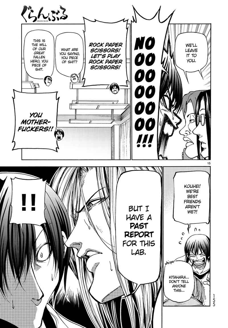 Chapter 32 Image(15)