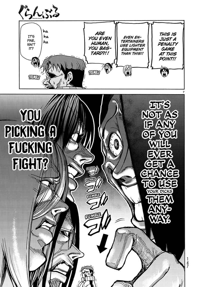 Chapter 32 Image(7)