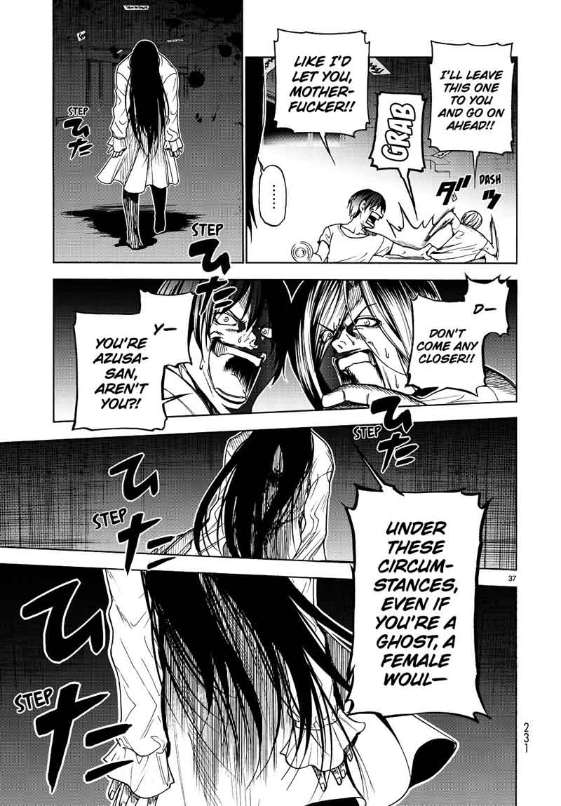 Chapter 33 Image(37)