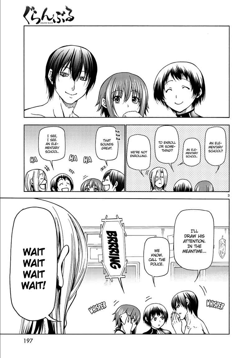 Chapter 33 Image(3)