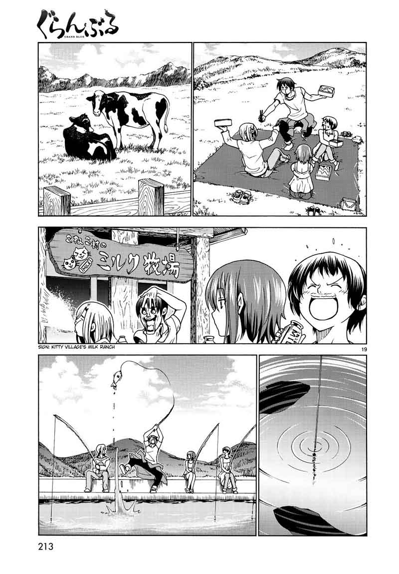 Chapter 33 Image(19)