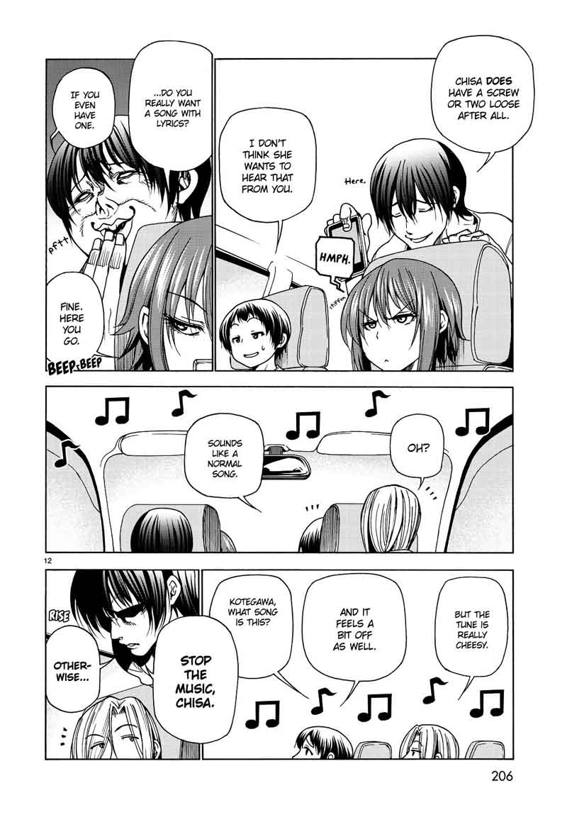 Chapter 33 Image(12)
