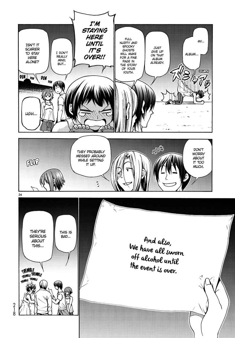 Chapter 33 Image(24)