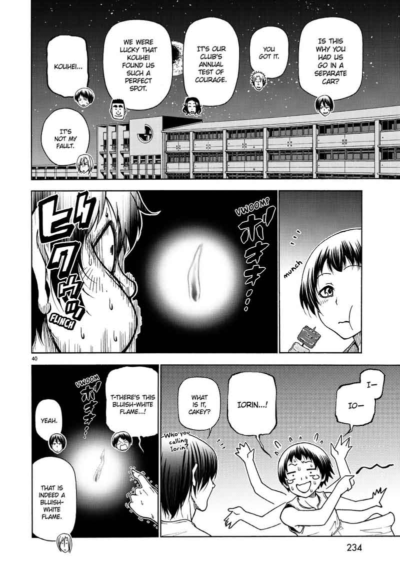 Chapter 33 Image(40)