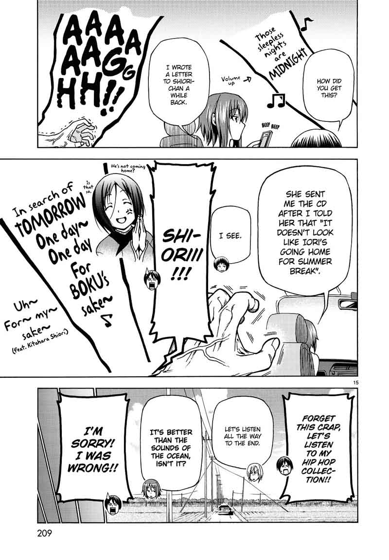 Chapter 33 Image(15)