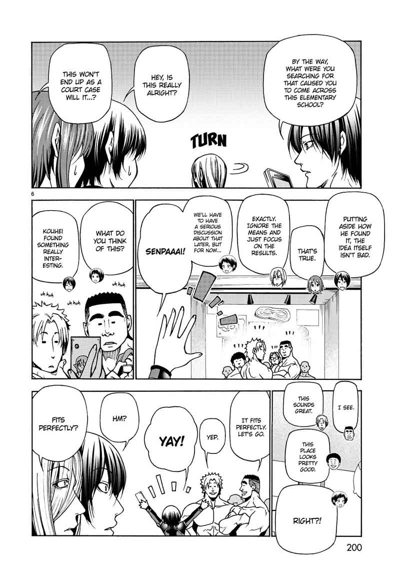 Chapter 33 Image(6)