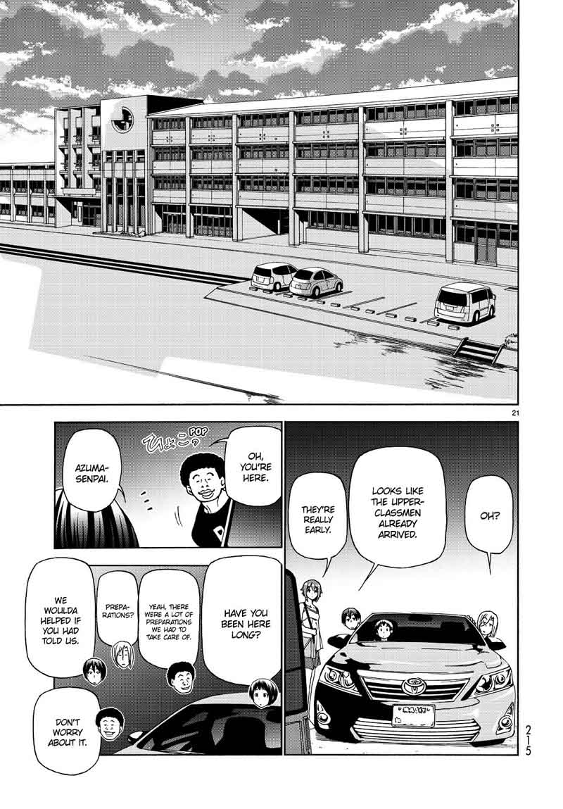 Chapter 33 Image(21)