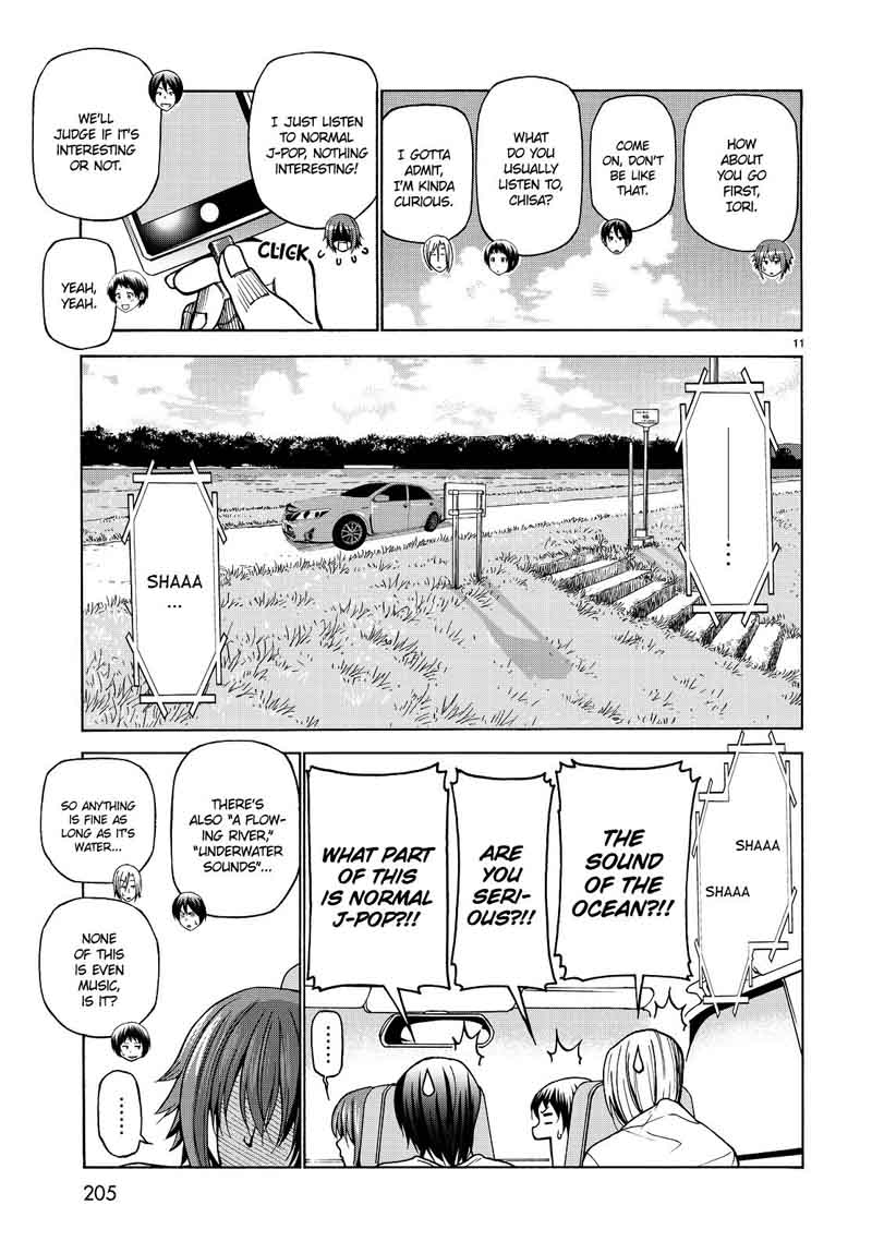 Chapter 33 Image(11)