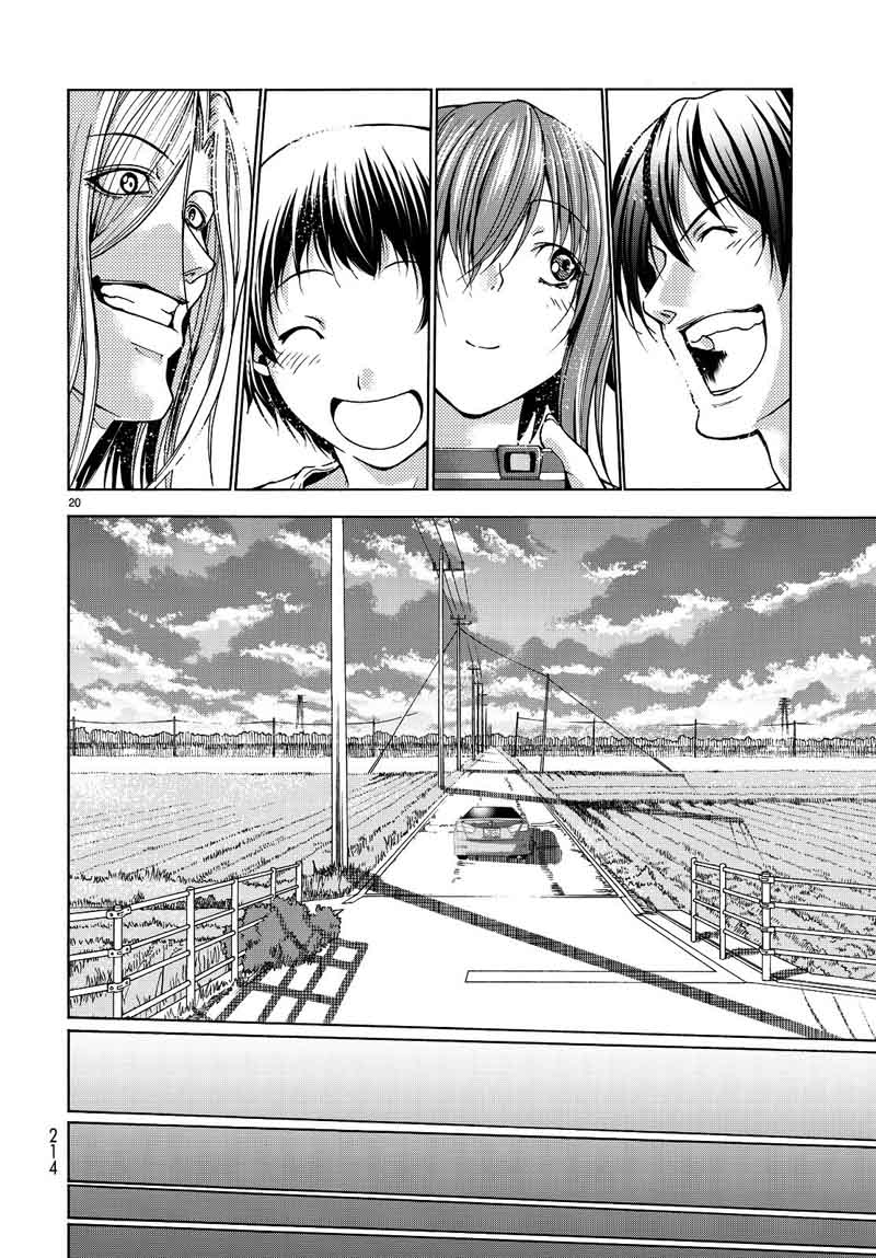 Chapter 33 Image(20)