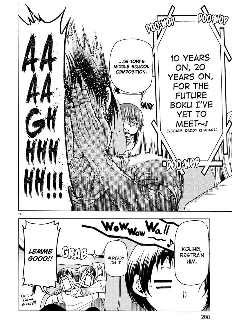 Chapter 33 Image(14)