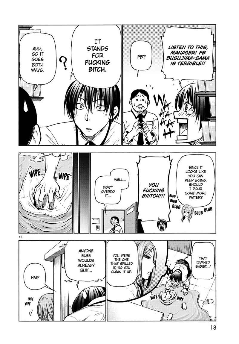Chapter 34 Image(16)