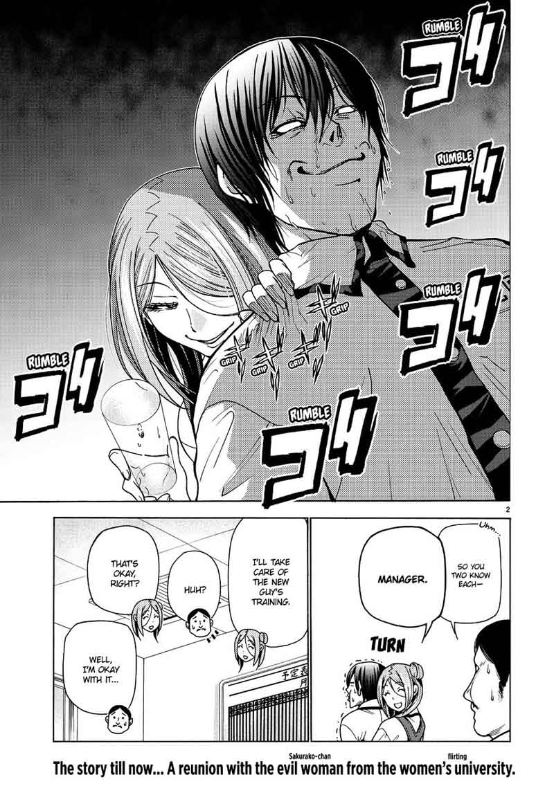 Chapter 34 Image(3)