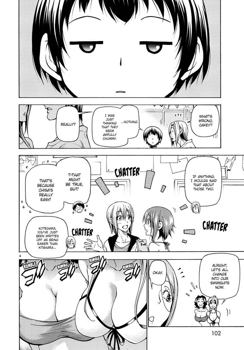 Chapter 35 Image(5)
