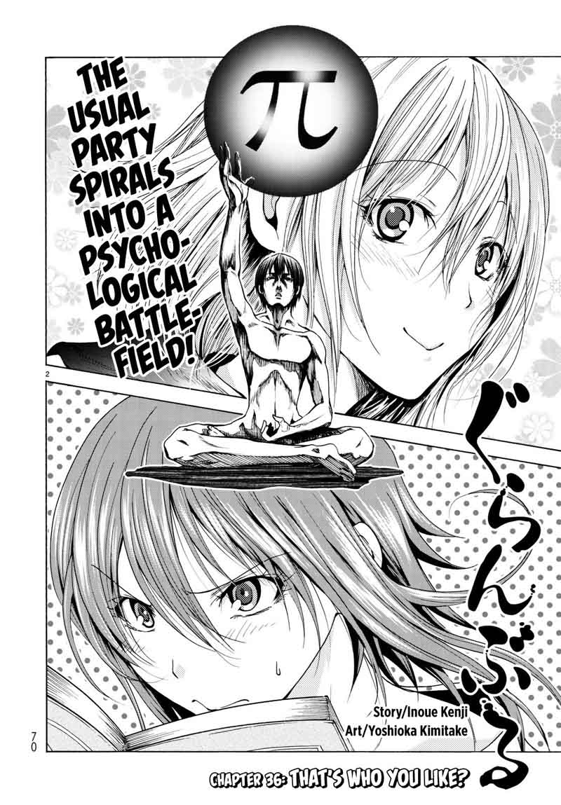 Chapter 36 Image(4)