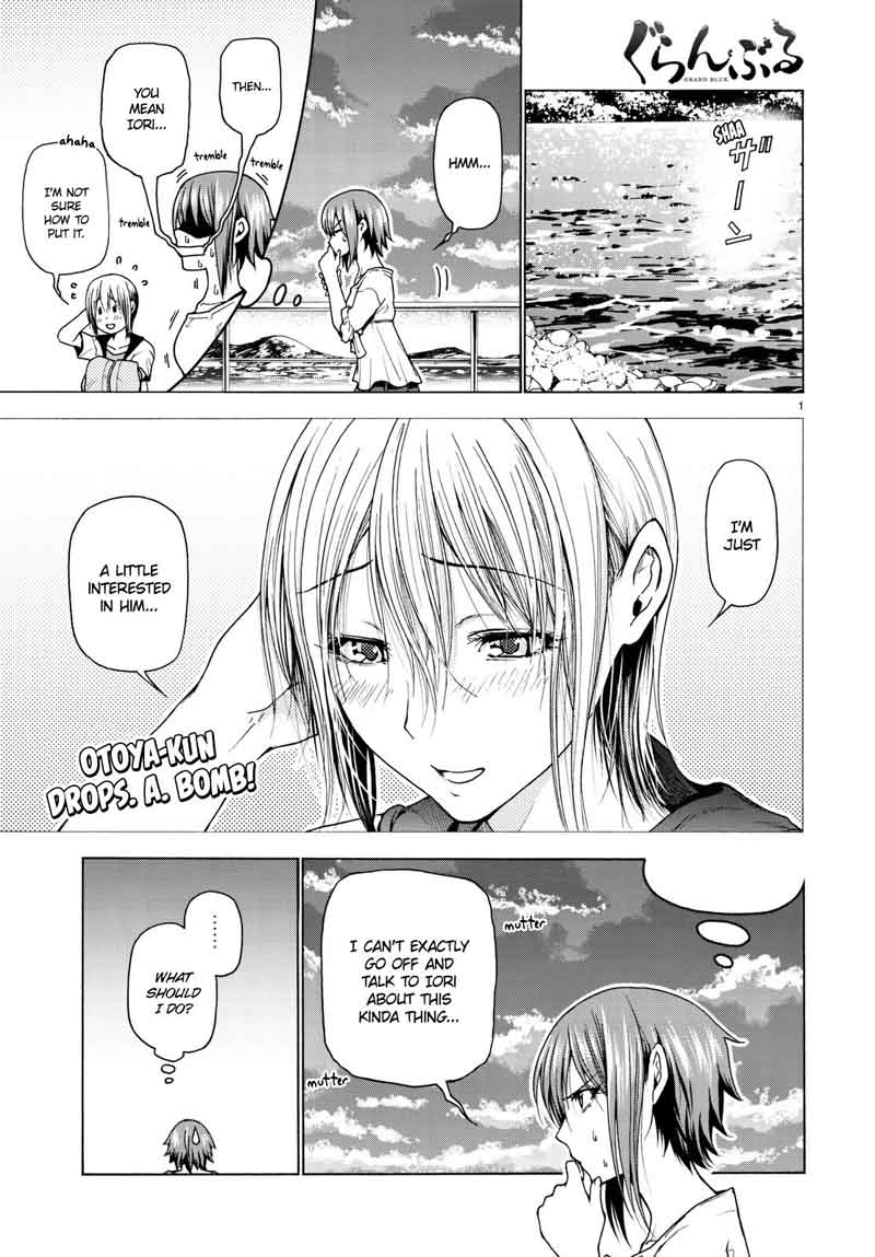 Chapter 36 Image(3)
