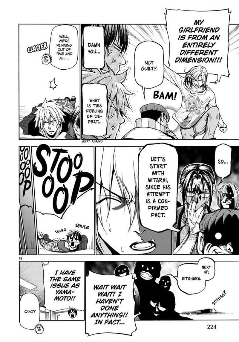 Chapter 37 Image(18)