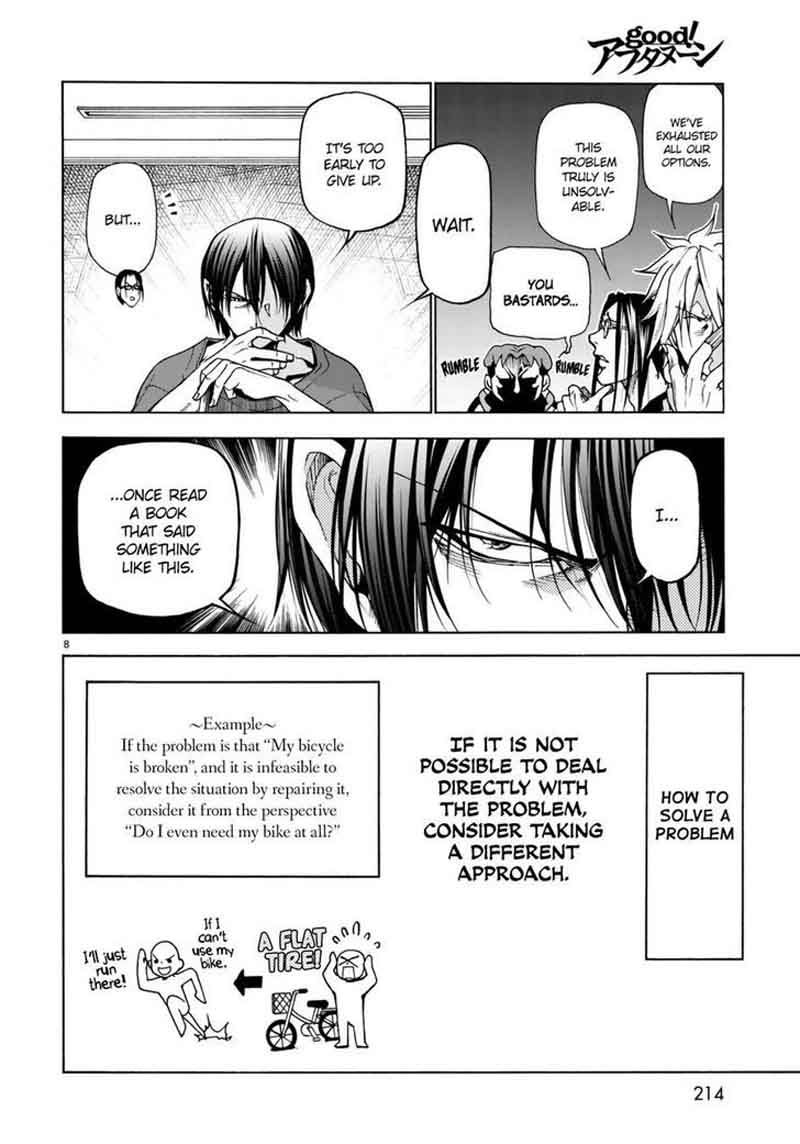 Chapter 37 Image(8)
