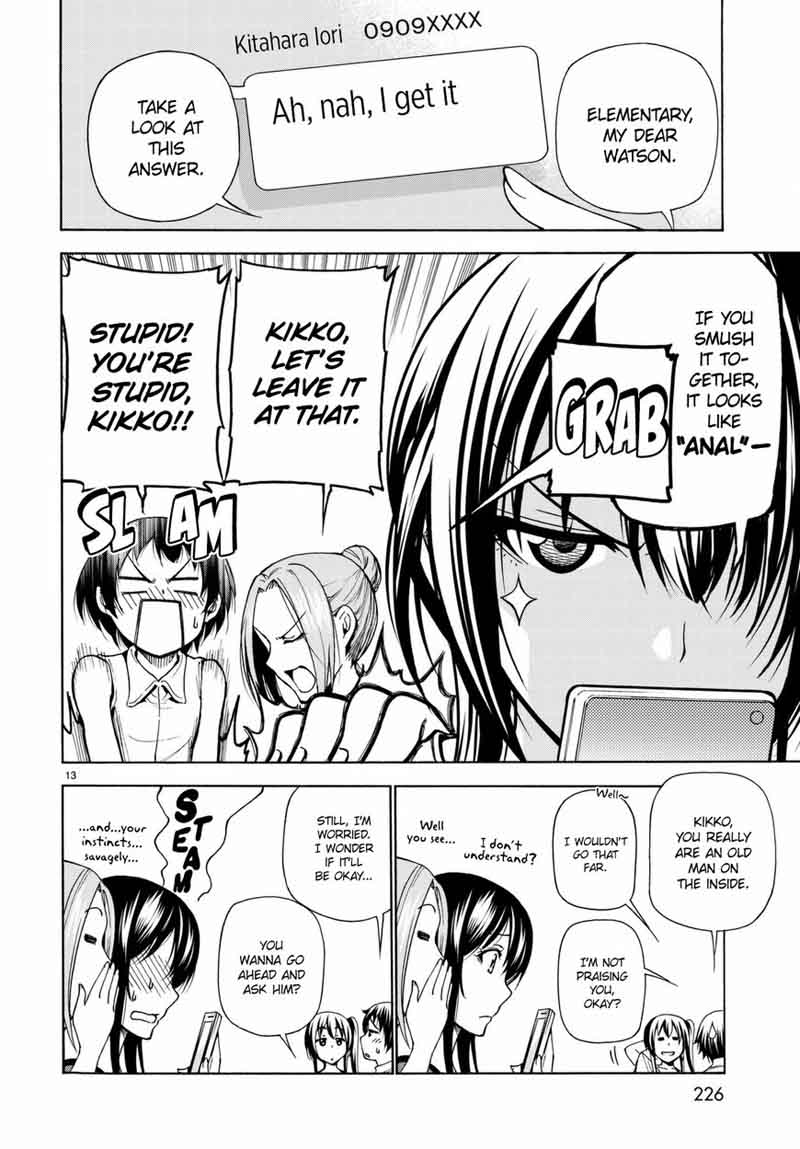 Chapter 38 Image(15)