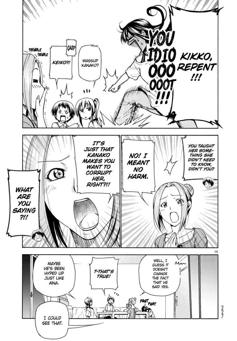Chapter 38 Image(16)