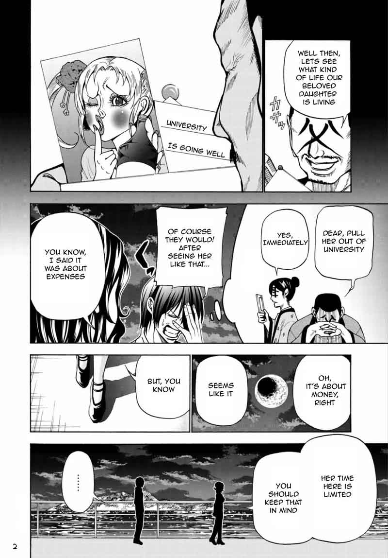 Chapter 39 Image(2)