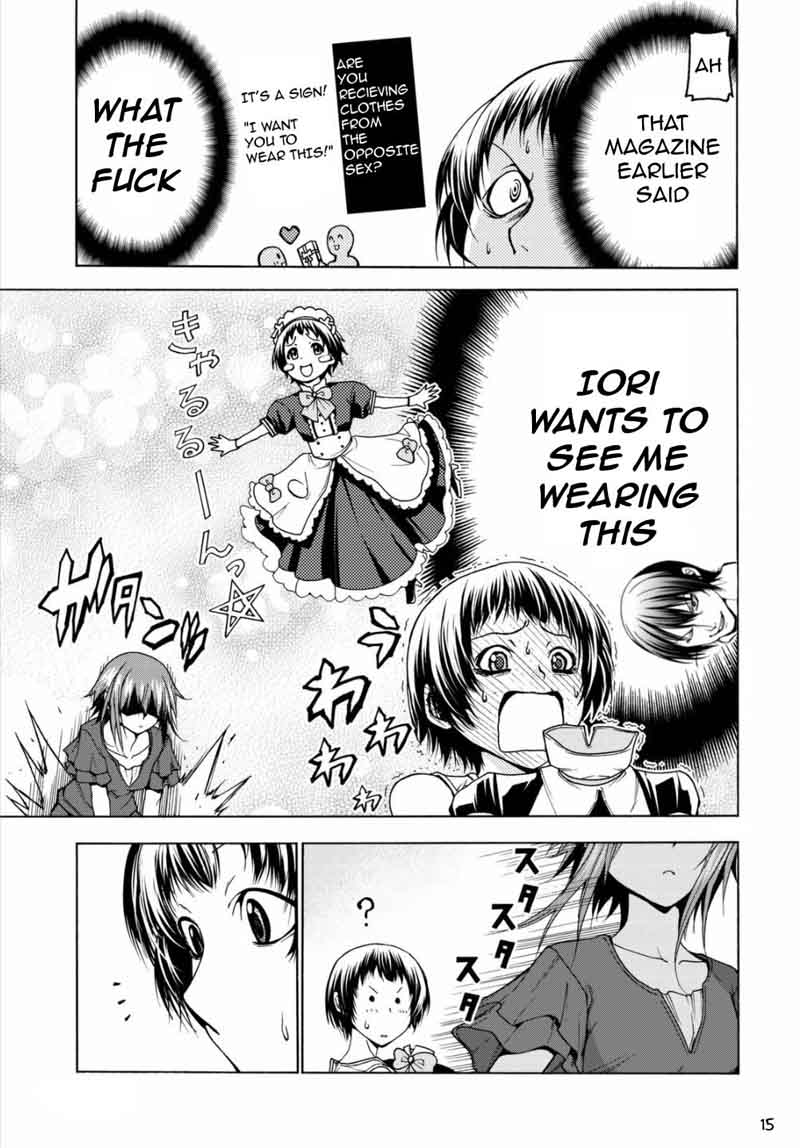 Chapter 39 Image(15)