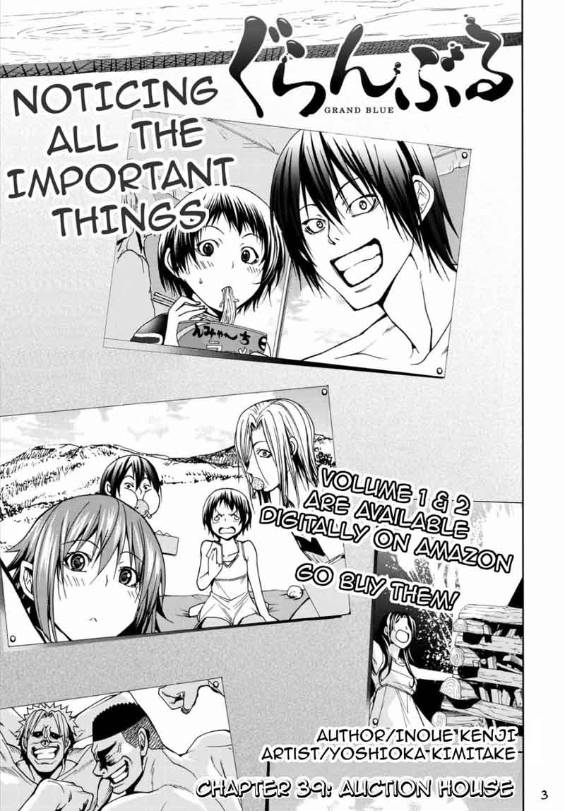 Chapter 39 Image(3)