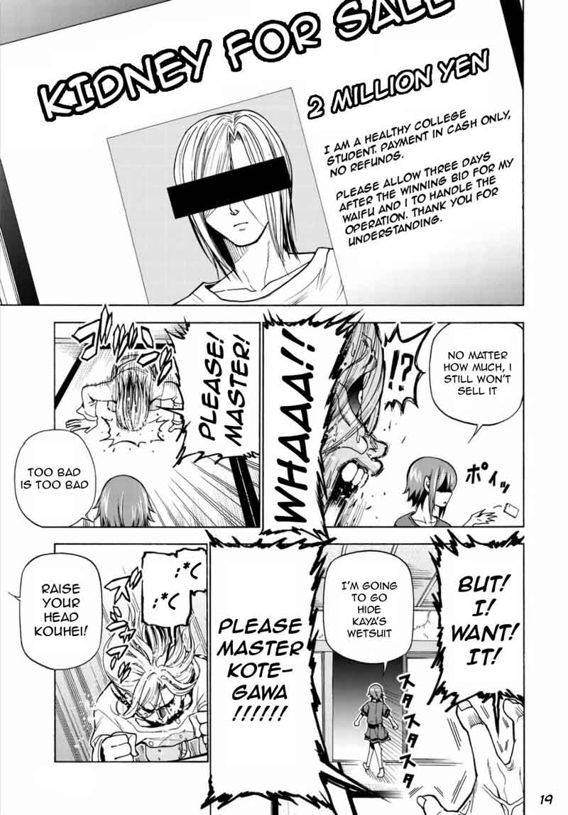 Chapter 39 Image(19)