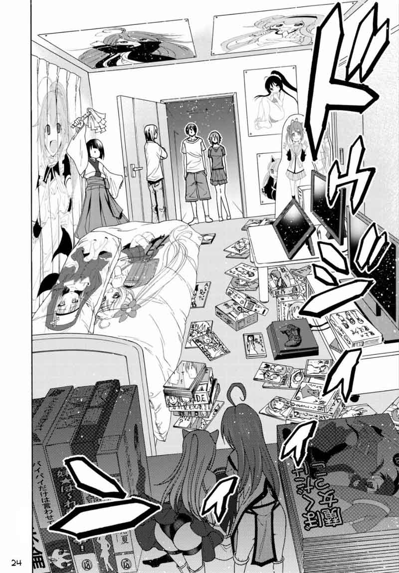 Chapter 39 Image(24)