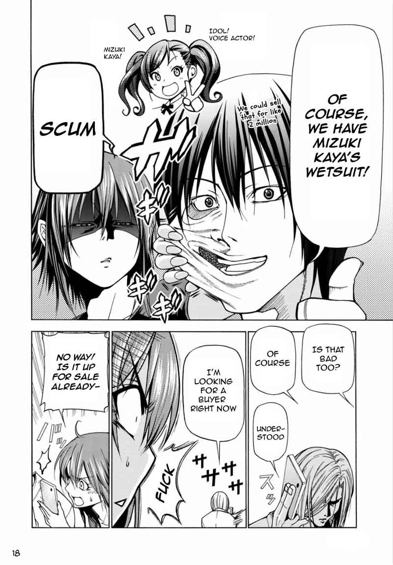 Chapter 39 Image(18)