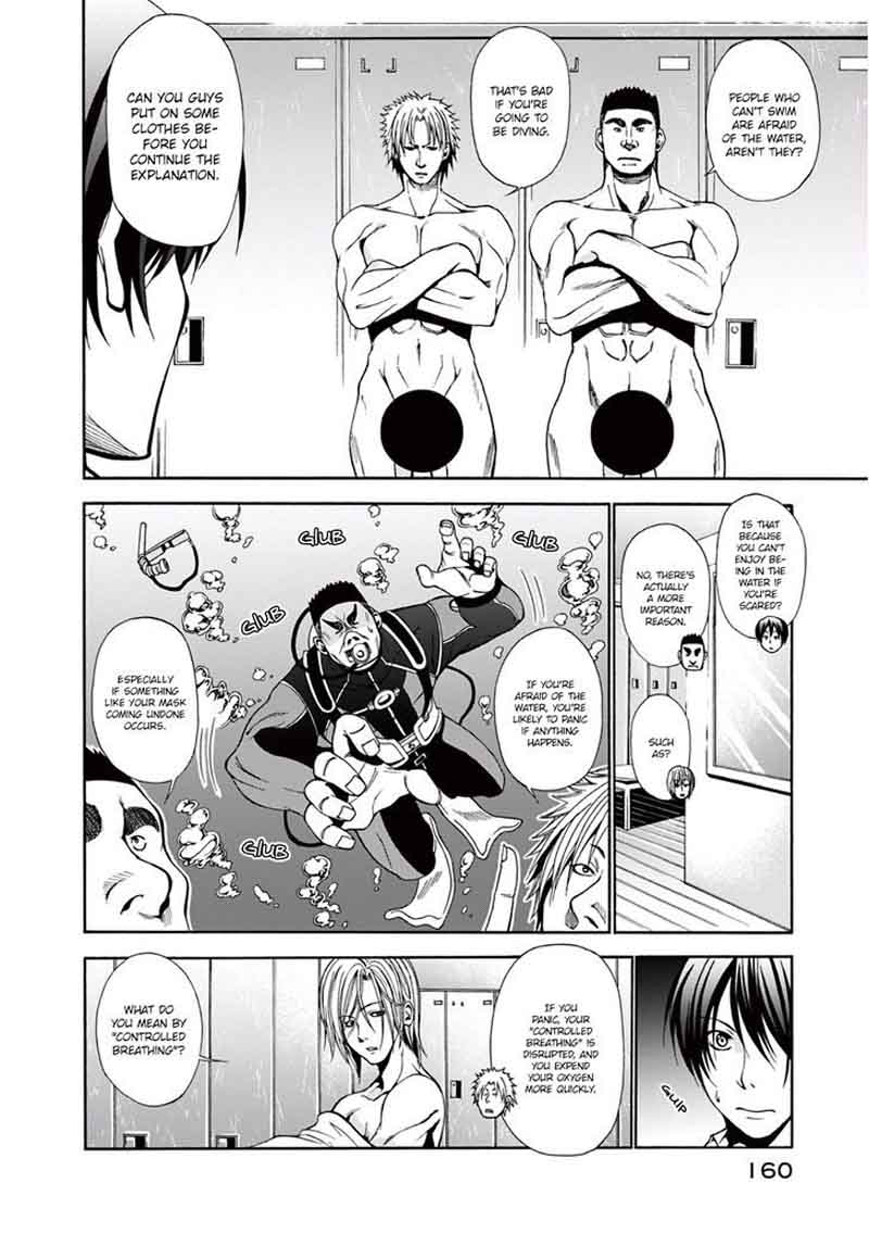 Chapter 4 Image(16)