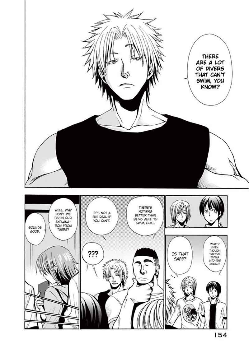 Chapter 4 Image(10)