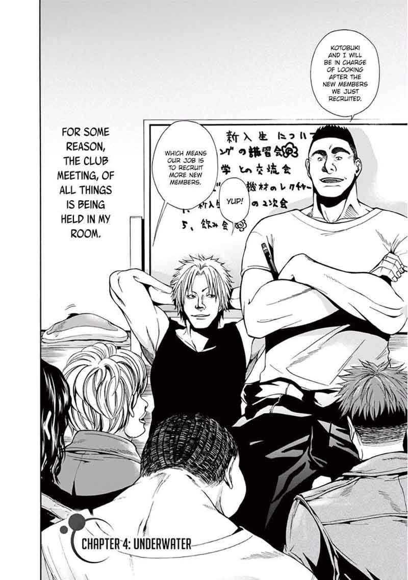 Chapter 4 Image(2)