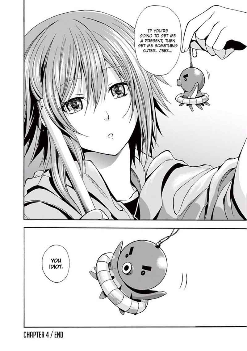 Chapter 4 Image(47)