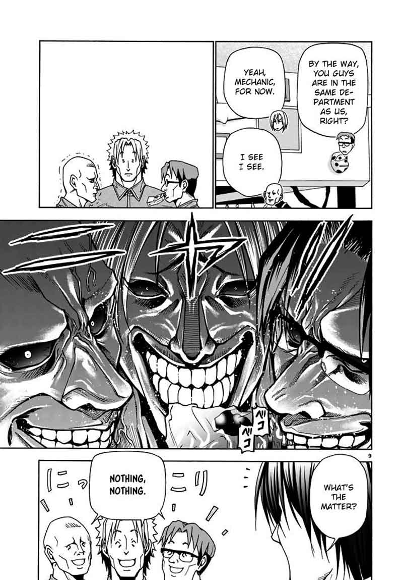 Chapter 40 Image(9)