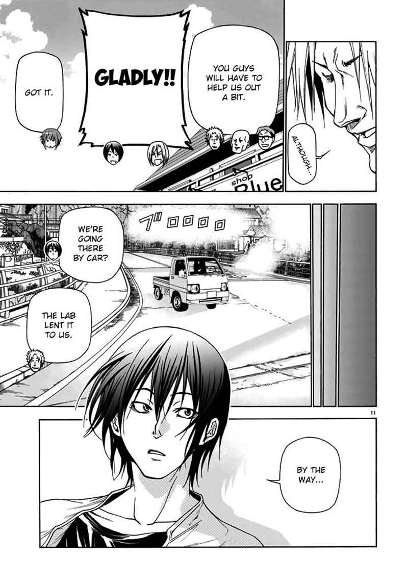 Chapter 40 Image(11)