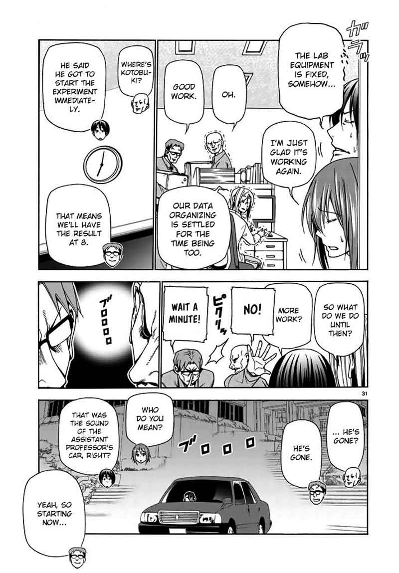Chapter 40 Image(31)