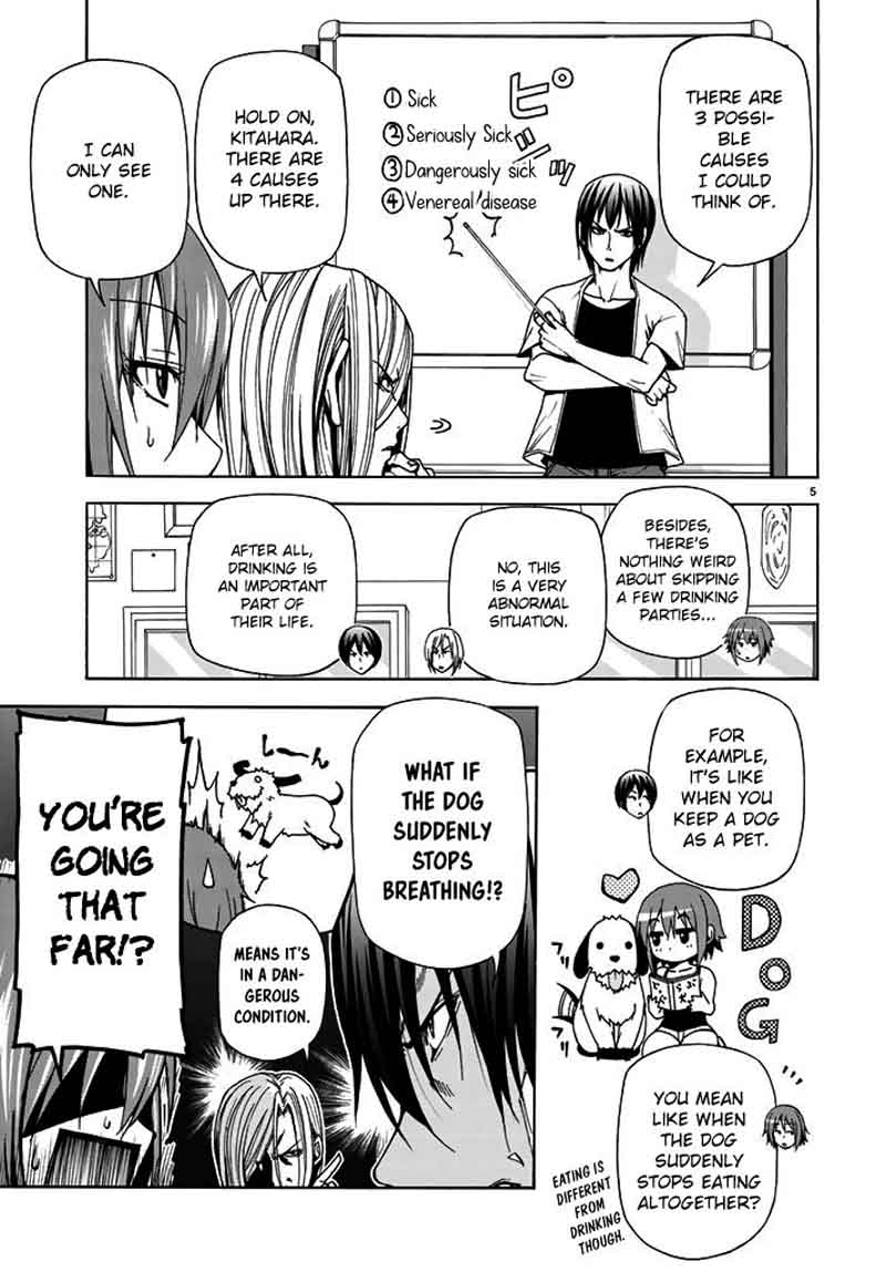Chapter 40 Image(5)