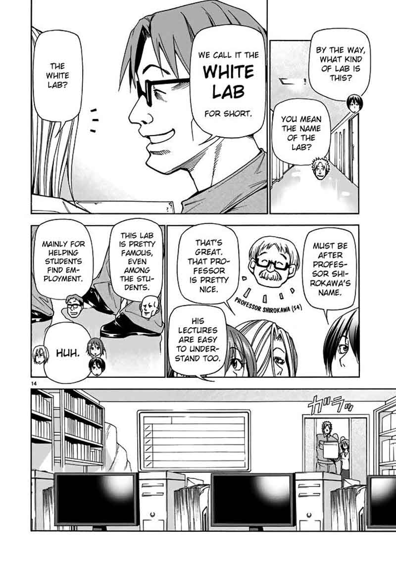 Chapter 40 Image(14)