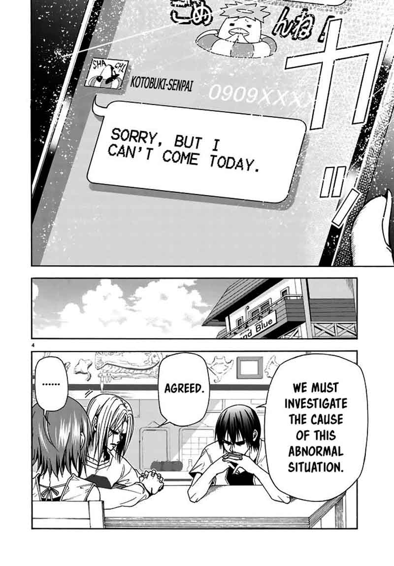 Chapter 40 Image(4)