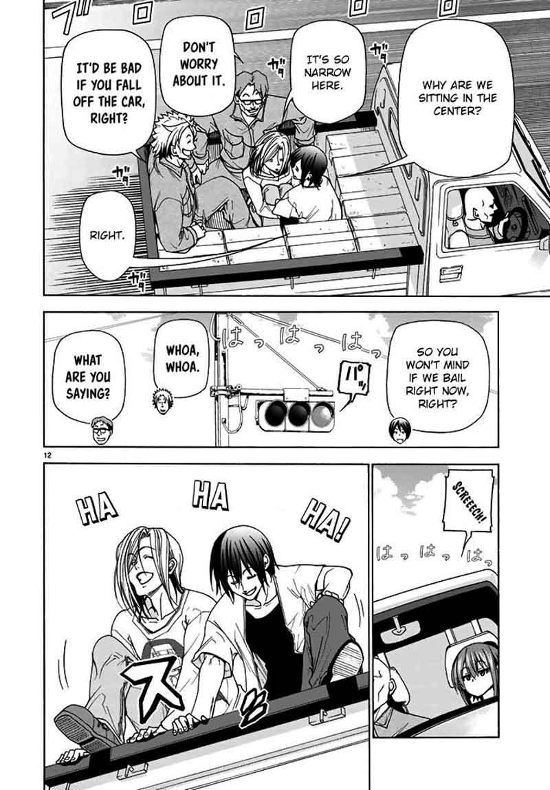 Chapter 40 Image(12)